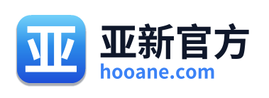 亚新官方